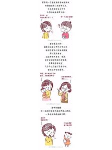 关于长妈妈的故事，1899清明，阿长看戏病逝，鲁迅笔下的旧社会悲歌