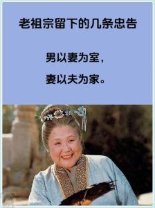 老年人多疑偏执对往事回忆，警惕！老人多疑偏执或病了，多关爱解孤独