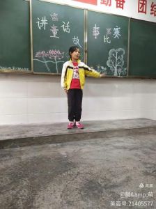 故事会借宿猎人家，雪女夜访，老秀才惊魂逃