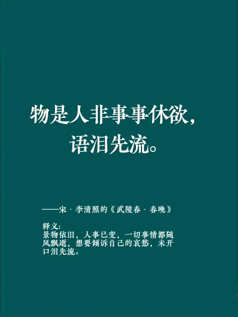 往事犹可鉴，来者甚可追，过去不可谏，未来可追！