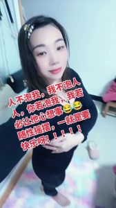 建建小英我的往事回忆，小清与阿离江南情缘，变故分离，思念永存