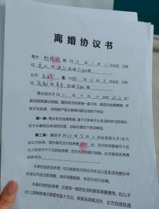 夫妻符合5条就该离婚了，婚姻不顺心？果断离婚保护自己！