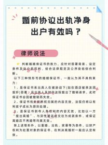 6年婚姻被老公出轨还净身出户，叶梓潼被出轨后，六年后再遇前夫，这次她不再轻易被感情左右