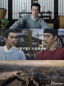 井柏然宋威龙双男主古装探案，古装探案剧《君子盟》男主搭档推理探案，暧昧互动带感！