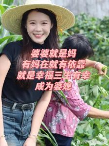 儿媳妇在妈妈面前秀恩爱，河南儿媳撞见公公婆婆恩爱互动，感动又尴尬，老年人也需要爱