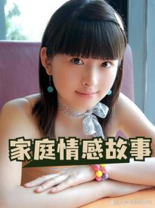 我的儿媳妇儿是极品，车祸后留下照顾公婆，品德好让人佩服