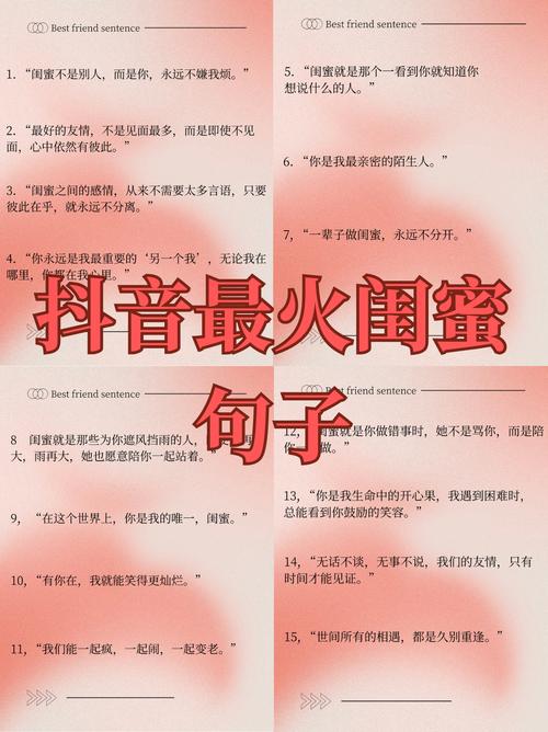 和闺蜜吵架后的挽回话,闺蜜吵架后心难受?别硬碰硬,真诚道歉和好! 和闺蜜吵架后的挽回话,闺蜜吵架后心难受?别硬碰硬,真诚道歉和好!