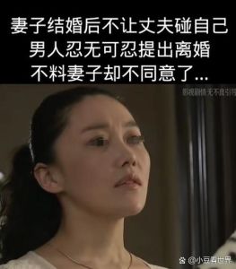 老婆和妈妈关系不好要不要离婚，婆媳矛盾吵不停？沟通理解是关键！