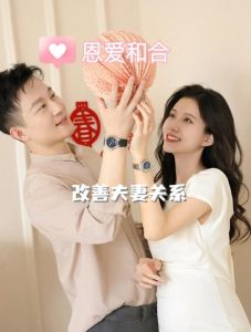 和合二仙挽回感情，和合二仙助和好，情侣缘分得修复