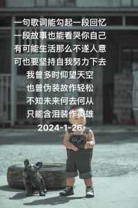 一段一段的回忆，打工小伙辞职回乡，开小店找回简单幸福