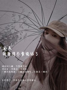 感人的哑巴故事，夫妻恩爱，行动胜于言语，珍惜身边人