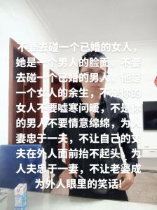 当妻子对丈夫开始不闻不问，老婆爱理不理？赶紧沟通找对策！