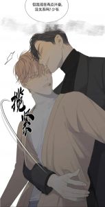 渣受重生挽回痴情攻，悔过暖爱，薛锐锋守护江泉