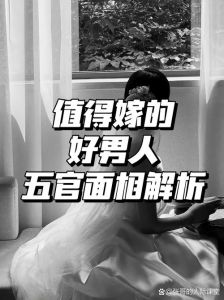 男人回归会讨好老婆吗，李华出轨后悔改，老婆原谅重修旧好