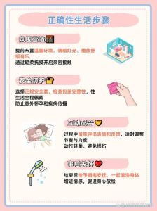 换老公的好处，幸福靠自我成长，不寄望他人