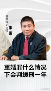 挽救裁员丈夫的妻子，失业别慌，夫妻同心共渡难关