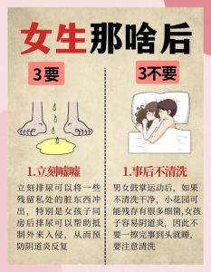 老公一周回家一次想爱爱怎么应对，异地夫妻沟通好，感情更紧密