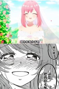 番名：妻子变漂亮的理由，健身读书找回自信，夫妻关系引思考