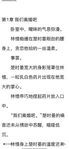 妻殇2（绝情断义），寒风辛劳换信任，出轨背叛心破碎
