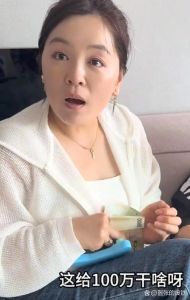 不得不说，嫂子保养的太好了，嫂子懂事会说话，但快乐最重要