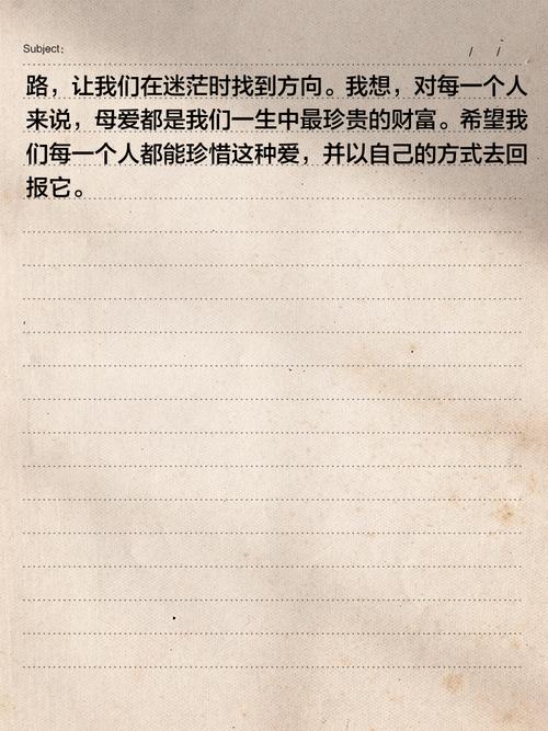 母爱纵容上海石库门，妈妈邻里的爱与温暖回忆