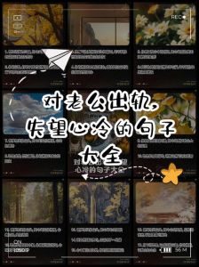 安慰朋友老公出轨暖心话，多听少说，让她感觉被理解最重要