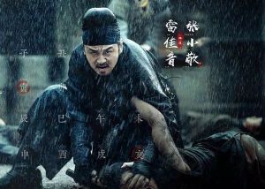 《唐朝诡事录之长安》结局 皇帝揭露阴谋，卢凌风绝杀纳沙，赢得民心！