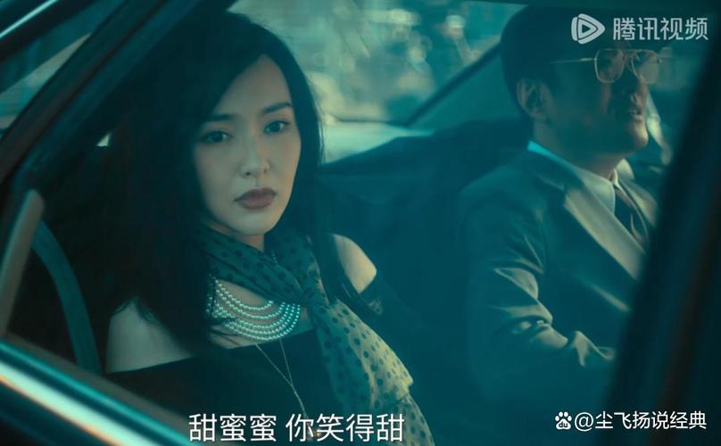 《人之初》曲梦被活埋真相 恩怨情仇与救赎