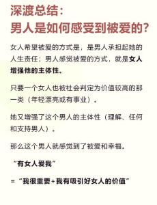 和阿尔法男人谈恋爱什么感受，和机器人谈恋爱，爱是真的吗？