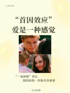 心理感受不到爱还能谈恋爱吗，不爱了就别谈了，放手去找真正爱你的人吧