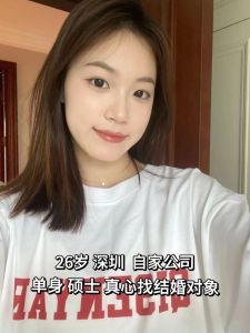 女生已有对象特征，姐妹注意！身边姑娘变美约会忙？她可能脱单啦！