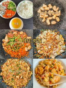 情侣必学52个炒饭技巧，家常炒饭，米饭分明蛋花金黄！
