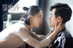 趣事揭秘：催眠系统靠吃肉升级的奇妙故事与背后秘密