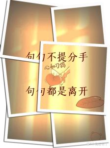 三种分手不建议挽回，别傻了，不是所有分手都值得挽回