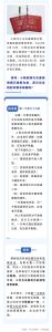 对方不肯离婚怎么办，离不了？法院起诉先别急，律师+证据是关键！