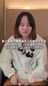 离婚威胁杀全家可以报警吗，离婚威胁杀全家？别怕！冷静报警保护自己