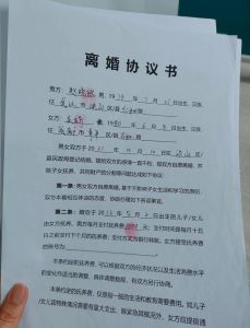 无性夫妻多久申请离婚，无性婚姻感情淡，离婚需证据，冷静期后可离