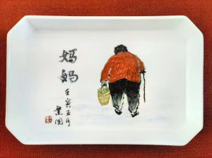 试探妈妈回老家成功海角：一段温馨而趣味的回忆录剪影