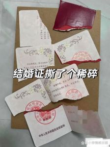 瞒着妻子决定强制离婚，偷偷离婚？法律不答应！