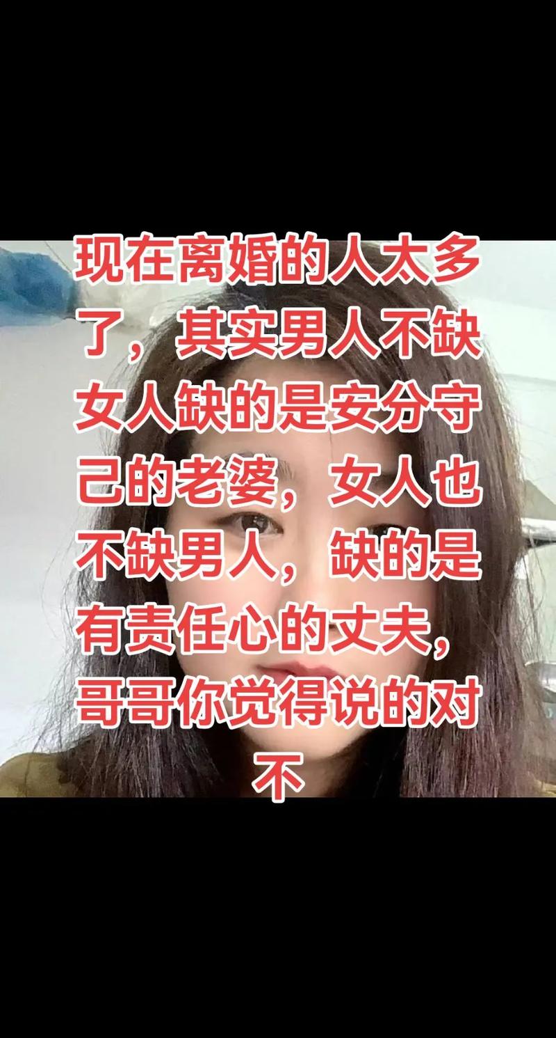 不复合，别下跪，前妻已高嫁，时微离婚后逆袭，前夫求复合反被拒