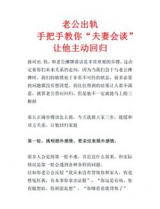 男朋友每次见面都要吻正常吗，男朋友总想亲热？别慌，各阶段原因不同