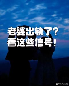 老婆出走不回来可以报警吗，老婆出走报警吗？先别急，看情况！