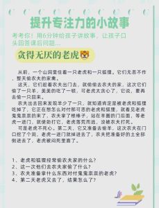 【趣事分享】苏妖精氽肉的日常趣味点滴：那些温馨与趣味并存的生活片段