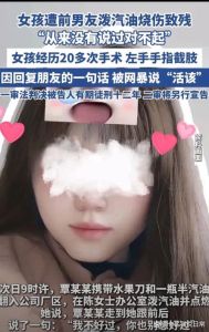 【趣事揭秘】51黑网曝光吃瓜事件背后的故事与真相，带你一探网络暗黑角落的奇闻轶事