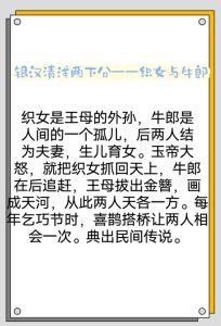 【故事】每天都在挨龠中醒来的奇遇记：那些无法忽视的细节与感动