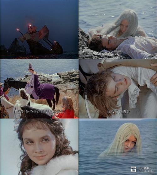 海角之际的温馨瞬间:女儿在海角的故事与成长回忆 海角之际的温馨瞬间:女儿在海角的故事与成长回忆