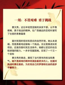 靠卖出道的地下偶像：一段不为人知的奋斗故事与成长回忆