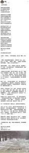摘了熊罩后，他竟然整天都在吃奶，真是意想不到的经历