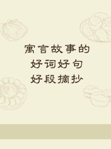 五一今日爆料极品反差好安红框挑战背后的精彩故事