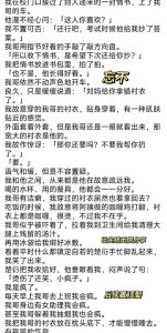我哥趁我睡着时把我睡了，遭哥哥侵犯很糟心？别怕，寻求帮助别孤单